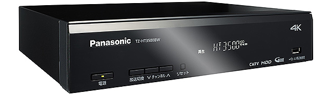 Panasonic TZ-HT3500BW